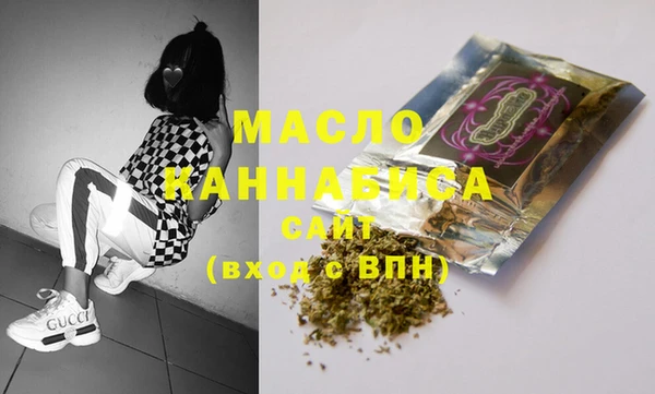 марки lsd Армянск